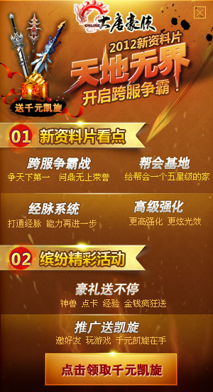 ����޽磬�����������