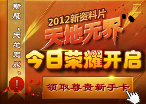 ����޽磬��ҫ������