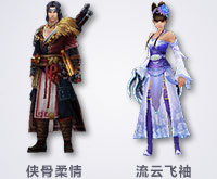 大唐无双2新手礼包-《大唐无双2》官方网站-大