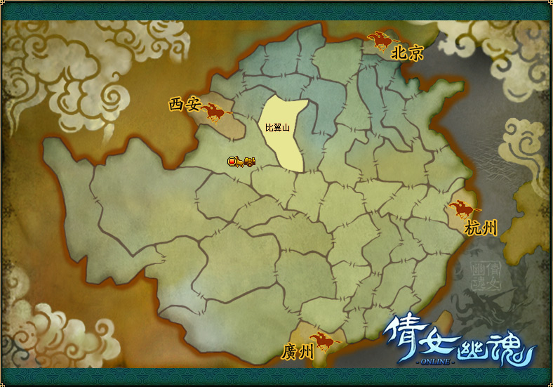 步步惊心的跨服<em>押镖</em>之路--《<em>倩女幽魂</em>》