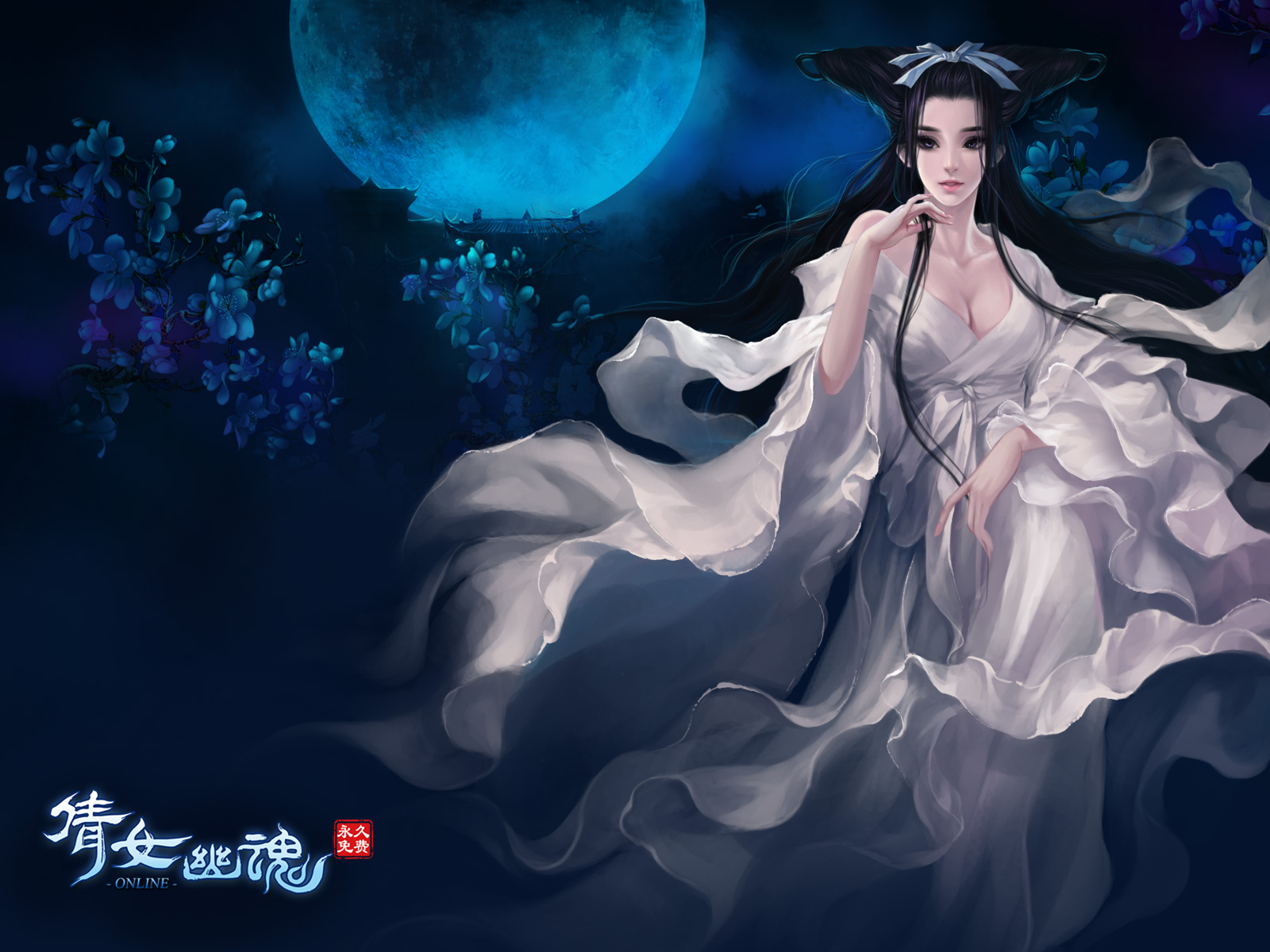 <em>倩女</em>精美壁纸欣赏与下载