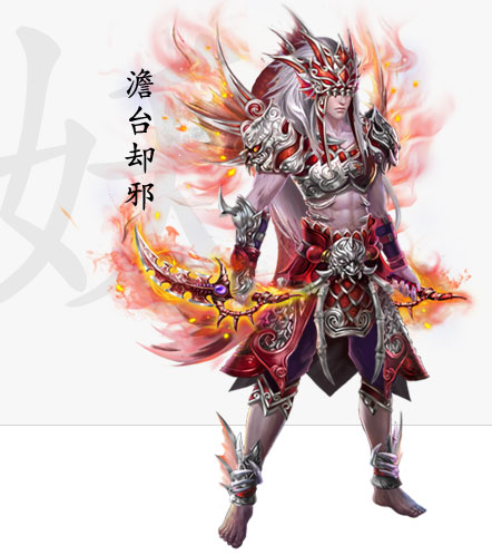 《大话外传新篇》官方网站-今日内测火爆开启