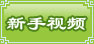 CG下载