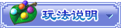 �淨˵��