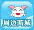 �ܱ��̳�