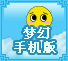 �λ��ֻ���