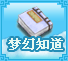 �λ�֪��